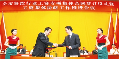 收入证明_60年代美国工人收入