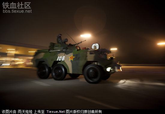 铁血网提醒您：点击查看大图