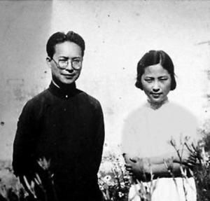 张充和去世 民国最后闺秀:<em>张家四姐妹</em>传奇人生