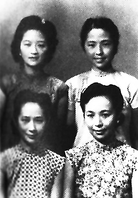 张充和去世 民国最后闺秀:<em>张家四姐妹</em>传奇人生