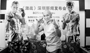 《激战》亮出女生般纯火焰小腿男互压小女孩40肌肉爷们围图片