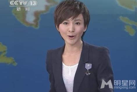 央视<em>女</em>主播轮番露点激凸 盘点<em>女</em>主播真空上阵