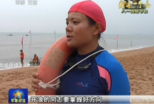 5oCn5oSf5Liw5ruh5aSnbW3nvo7lpbM=_部队女兵训练图片中国女兵 ...