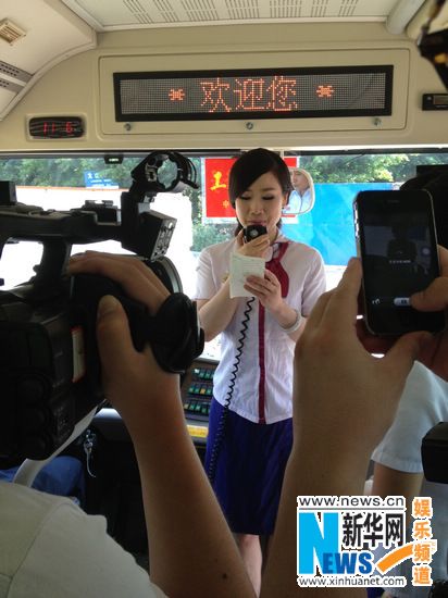 <em>芙蓉姐姐</em>要当导演变售票员 惊艳转型上演制服