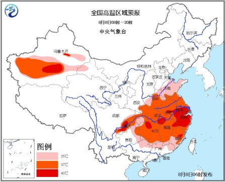 江浙川渝等11省區(qū)今天氣溫超40度局地可達(dá)42度
