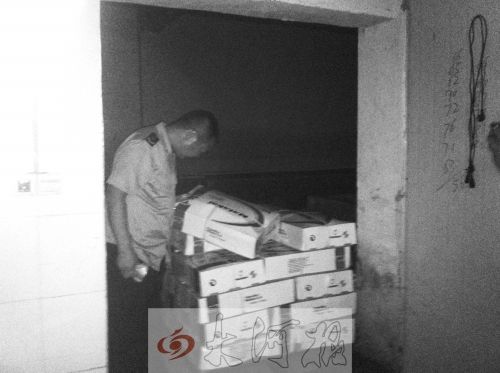 河南查获7吨巴西进口恶臭牛杂碎 多为牛鞭(图