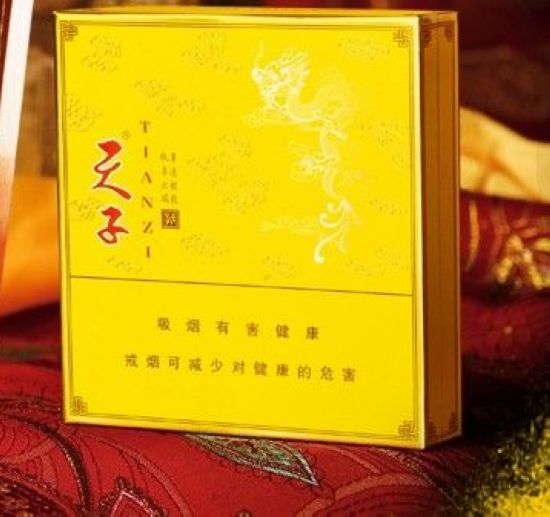 硬盒娇子(天之骄子)印有熊猫香烟:川渝中烟工业公司 ...