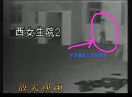 安徽一学校4名女生寝室内遭<em>性侵</em> 监控<em>视频</em>曝光
