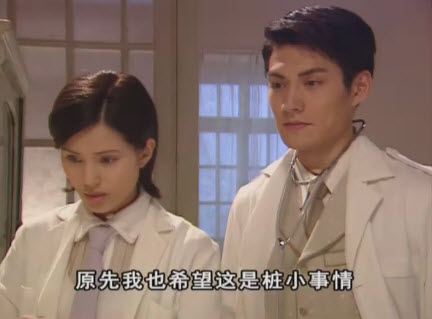 悲剧是,严宽的角色是最后大boss.