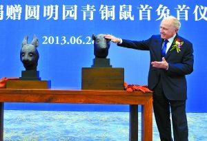 426գƤŵз޳ʧԲ԰ͭ׺סͼΪ628գߡƤŵھʽΪ׽Ļ »緢