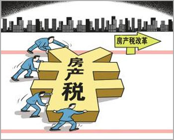 住建部官员:发展小城镇应推进房地产税征收(微