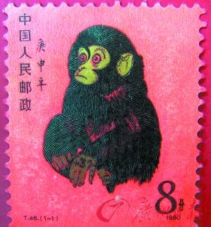 1980Ʊ
