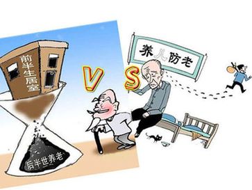 养活得了未来的人口_我们如何养活世界未来的人口以及全球不断增加的蛋白质