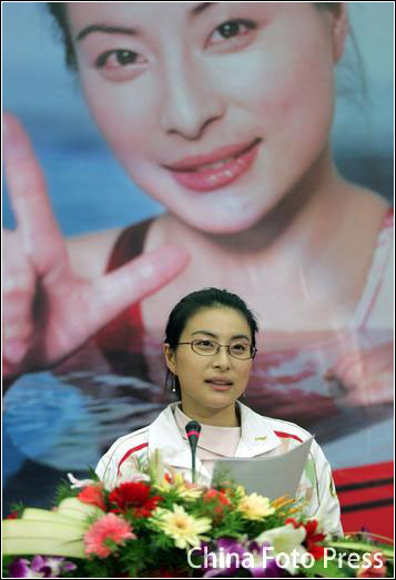 2006~10멳֥ЫG@}