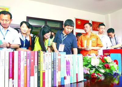 �ൺ��ΪԱ�����á�Ա�����ݡ� 