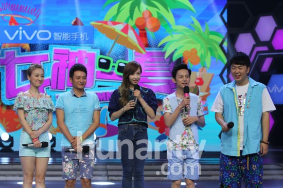 f(x)宋茜代班快乐大本营卖萌