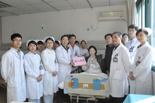 机场路院区大肠<em>肛门</em>病中心为经济困难的患者爱