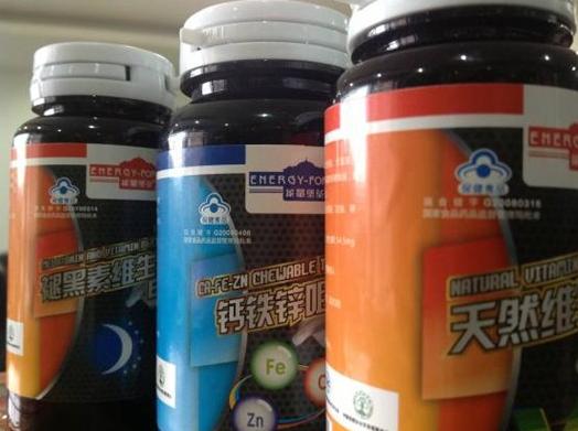 保健食品列入了十二五发展规划,蓝帽子是去还