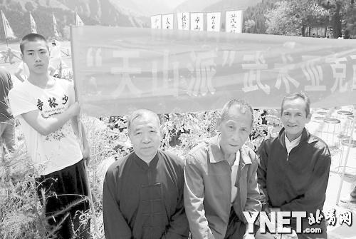 �Գ���ɽ�ɵ���λ��ʼ�������������ͬ���ż� 