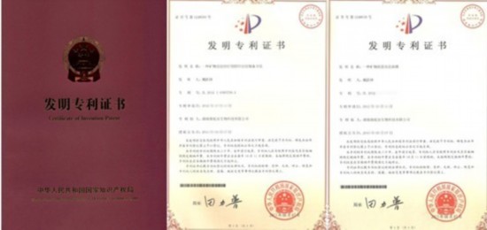 御泥坊,以科技创新引领民族品牌发展