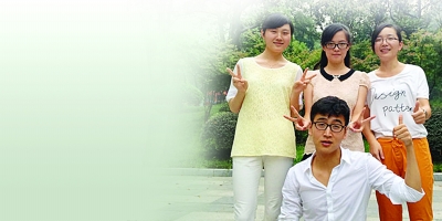 学长学姐义务开新生报到微博答疑解惑 1月吸