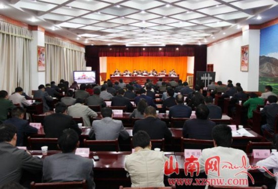 山南地区召开上半年经济运行情况通报会