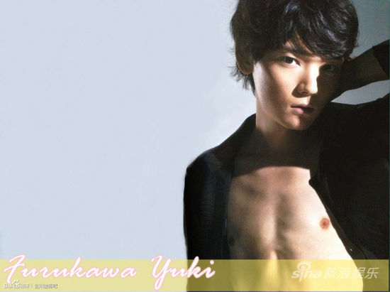 古川雄辉<em>露点写真</em>大曝光