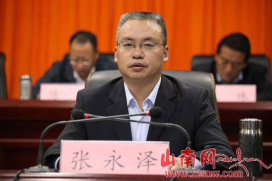 ɽ�ϵ����ٿ��ϰ��꾭���������ͨ���� 