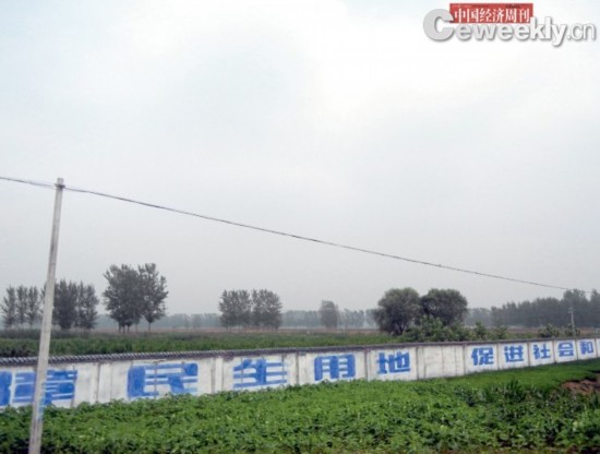 點擊瀏覽下一頁