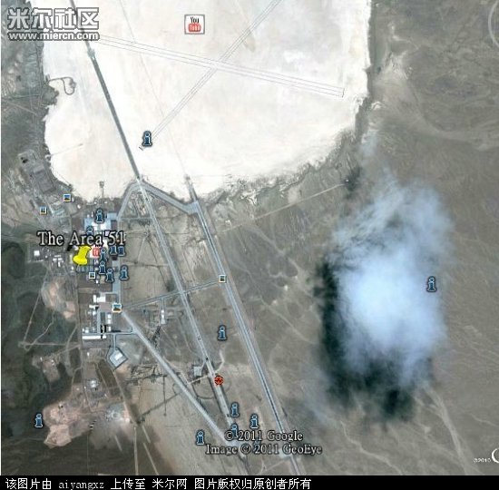 曝光中国神秘51区基地到处都贴着一个词7