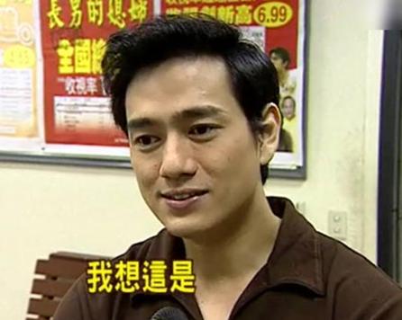 陈俊生开豪车带<em>嫩妹</em>买家具 旧爱自杀刚10月【