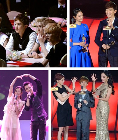 2013亚洲偶像盛典改名亚洲青春派 EXO变身狼