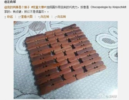 外国巧克力