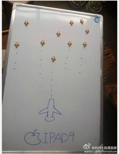 IPad9