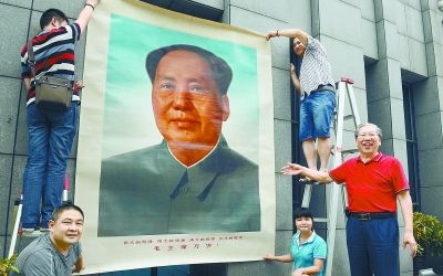 【不过五给毛主席算命】