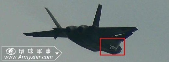 中国军方证实了歼-20最大谜团 真相震惊世界【
