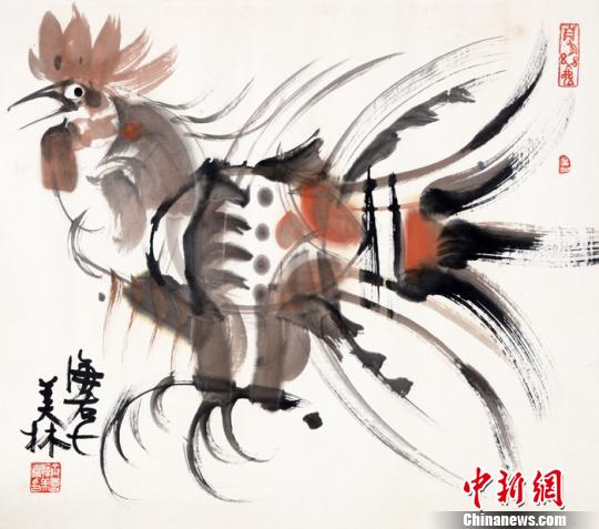 ݾٰ＾й黭鷨
