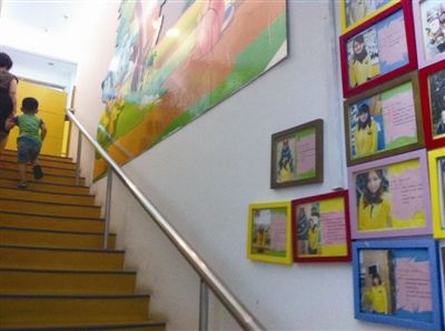 乔登美语雪藏外教头像 温州早教机构无资质请