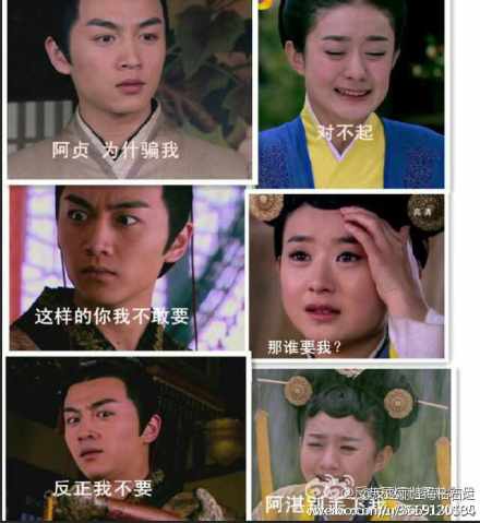 网友喊赵丽颖滚出娱乐圈 嫌爹娘得罪杨幂挖苦