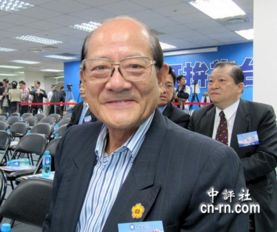 台湾退役中将,中华黄埔四海同心会会长罗文山.(中评社 资料照)
