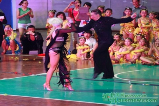 2013中国·普洱标准舞 拉丁舞第二届国际城市