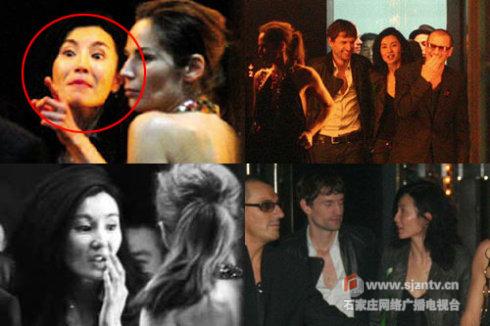 林志玲张柏芝<em>小</em>S 女星醉酒撒泼<em>不雅</em>照曝光【9
