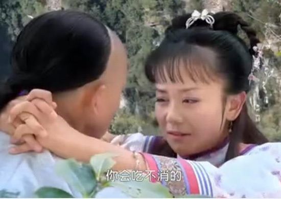 ӫؿζ˲䣺°Ů 顷Ϸ