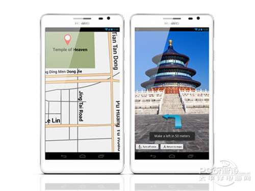 三星Note3屏幕尺寸猜想 市售巨屏机TOP【5】