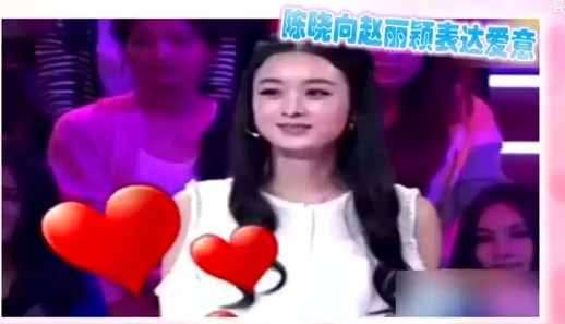 陈晓的现实老婆_陈晓的现实老婆是谁_陈晓赵