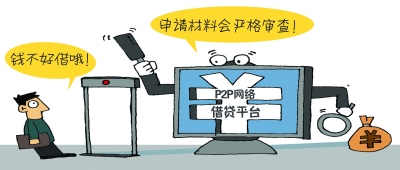 买车贷款_低收入者贷款形式
