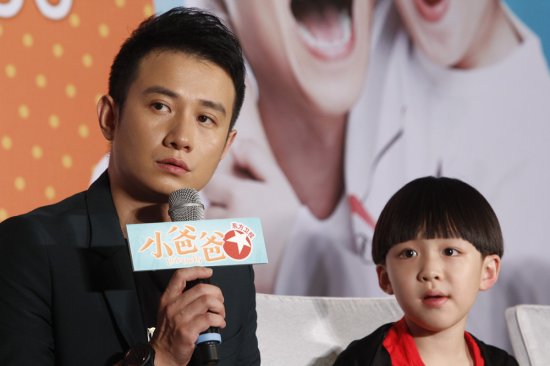 马伊璃意外缺席 众星打出高分力挺《小爸爸》