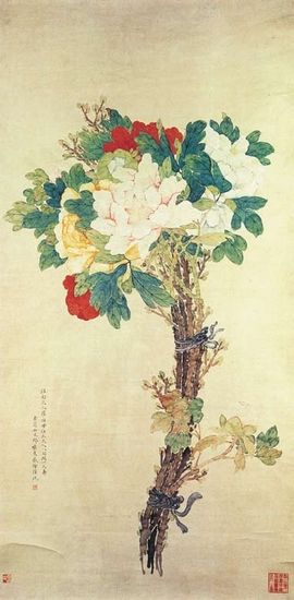 �Ѽ�ޥ��Ʒ��ĵ��������(Լ1900-1905��)