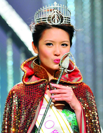 山东选美小姐PK重庆国际小姐 盘点历年港姐冠军(组图)