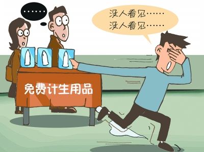 武汉18到60岁人口_武汉人口